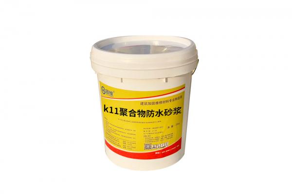 K11聚合物防水浆料