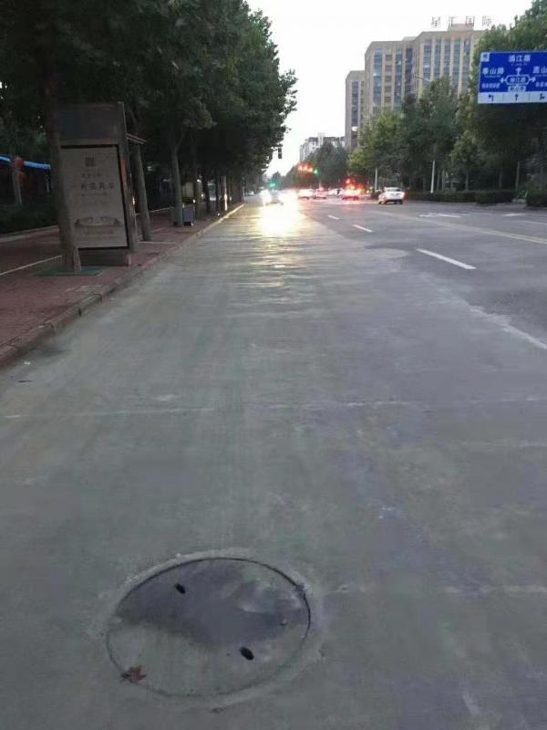 路面修补